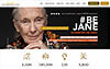 Jane Goodall Institut