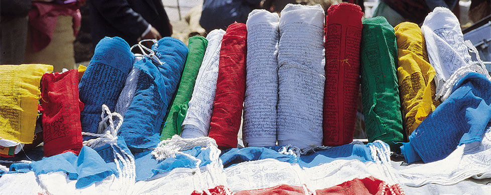 Hubert von Goisern - Tibet Reisetagebuch